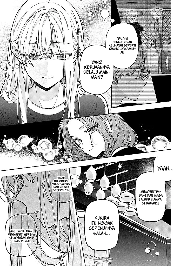 Nee-chan no Tomodachi ga Uzai Hanashi Chapter 25 Gambar 20