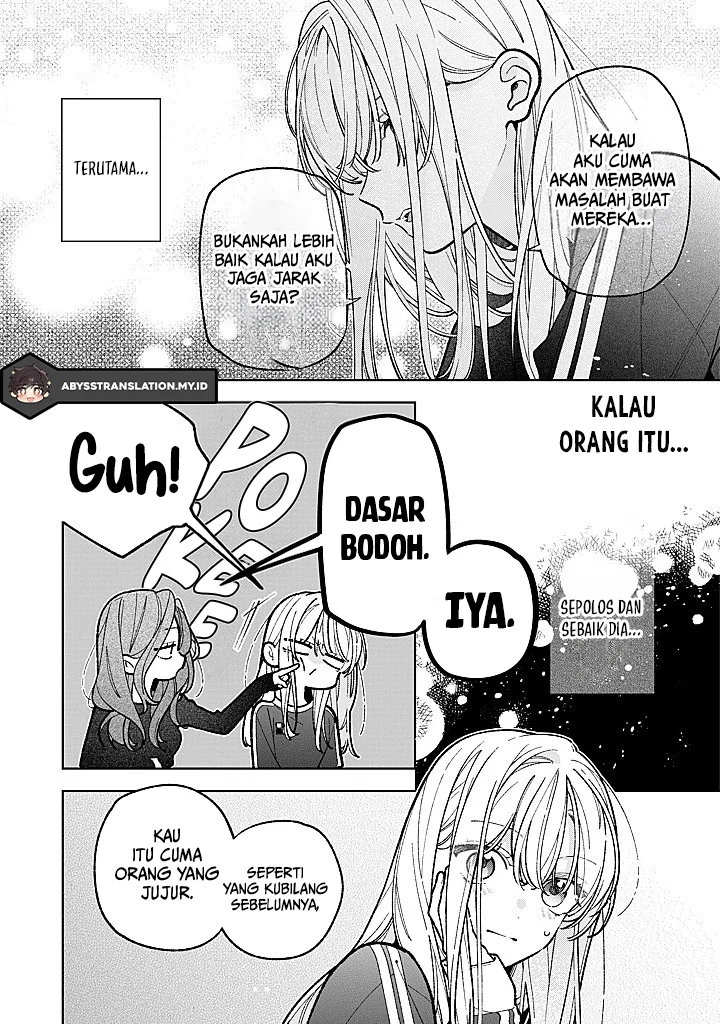 Nee-chan no Tomodachi ga Uzai Hanashi Chapter 25 Gambar 21