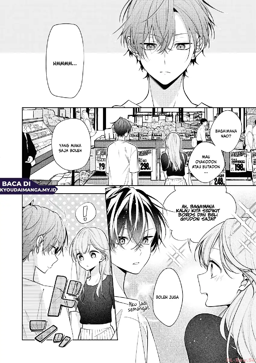 Nee-chan no Tomodachi ga Uzai Hanashi Chapter 3 Gambar 16