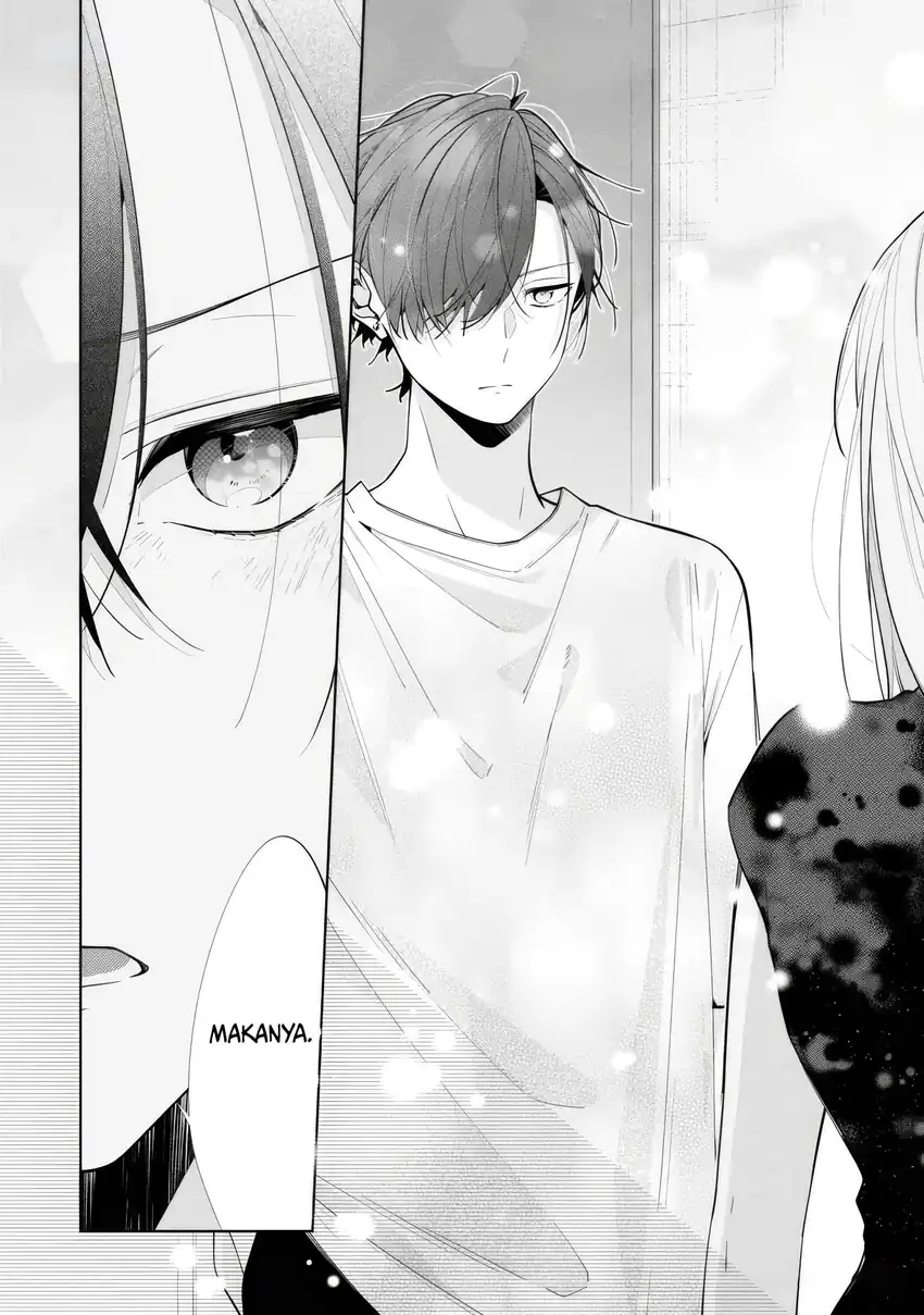 Nee-chan no Tomodachi ga Uzai Hanashi Chapter 8 Gambar 19