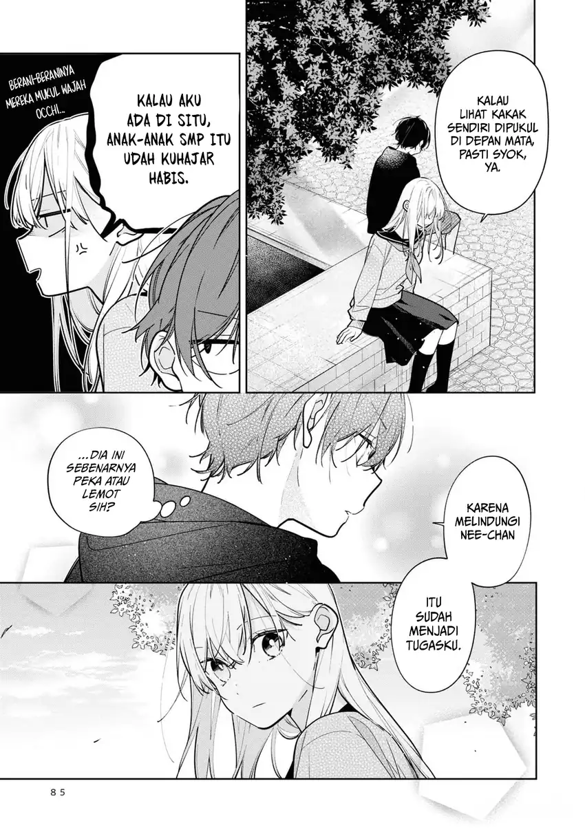 Nee-chan no Tomodachi ga Uzai Hanashi Chapter 9 Gambar 20