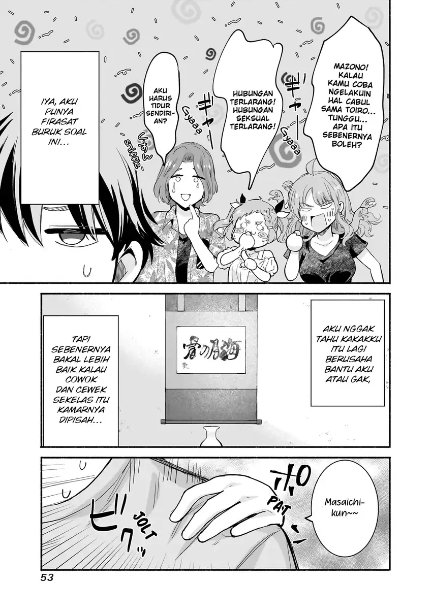 Nee, Mou Isso Tsukiacchau? Osananajimi no Bishoujo ni Tanomarete, Camo Kareshi Hajimemashita Chapter 26 Gambar 12