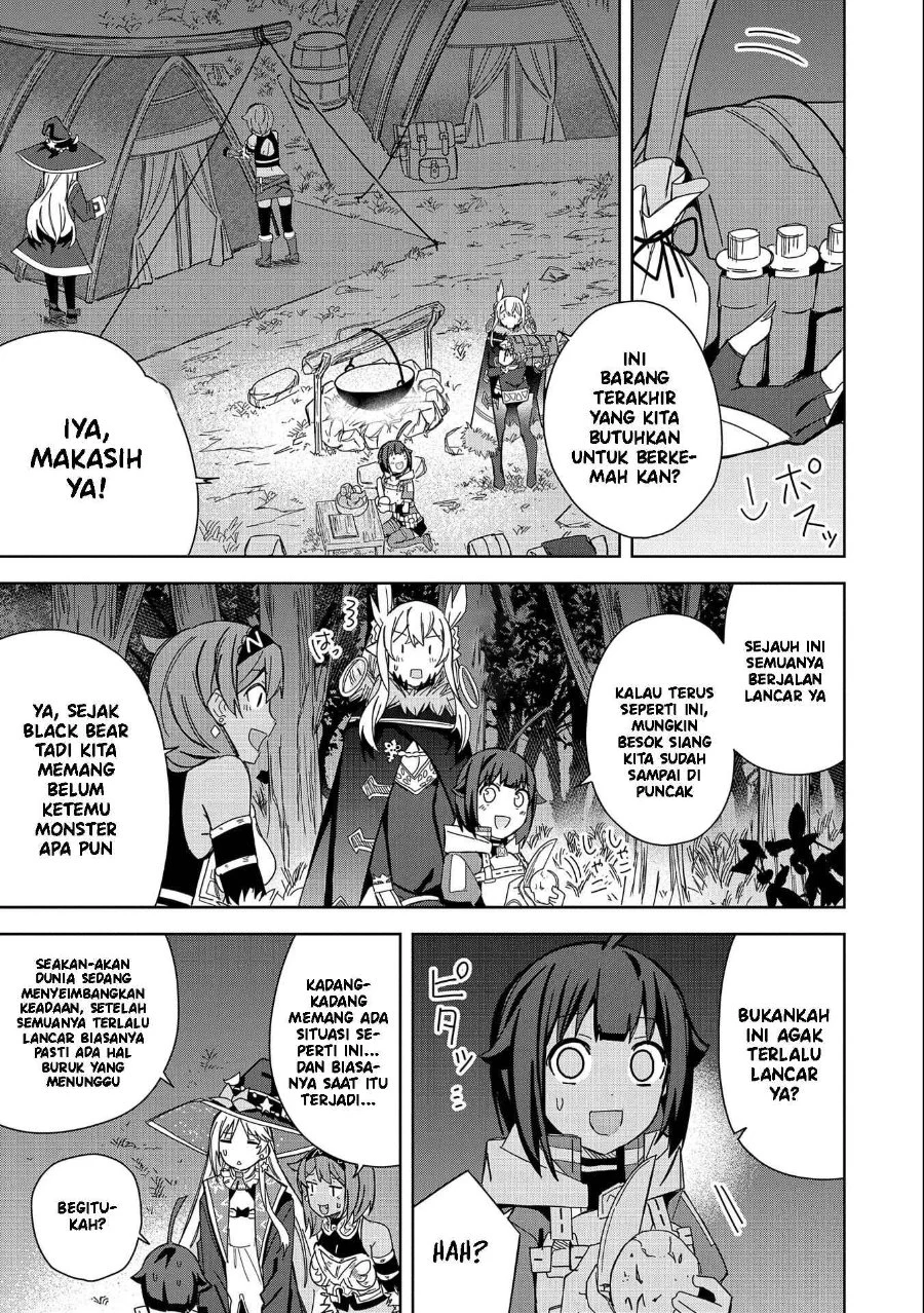 Negai o Kanaete Moraou to Akuma o Shoukan Shitakedo, Kawaikattanode Kekkonshimashita ~Akuma no Niidzuma~ Chapter 21 Gambar 22