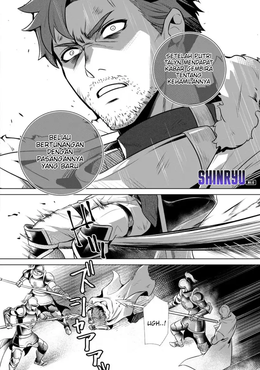 Netorare Tsuihousareta Saikyou Kishi Danchou No Ossan, Katainaka De Eiyuu Ni Matsuriagerareru Chapter 1 Gambar 23