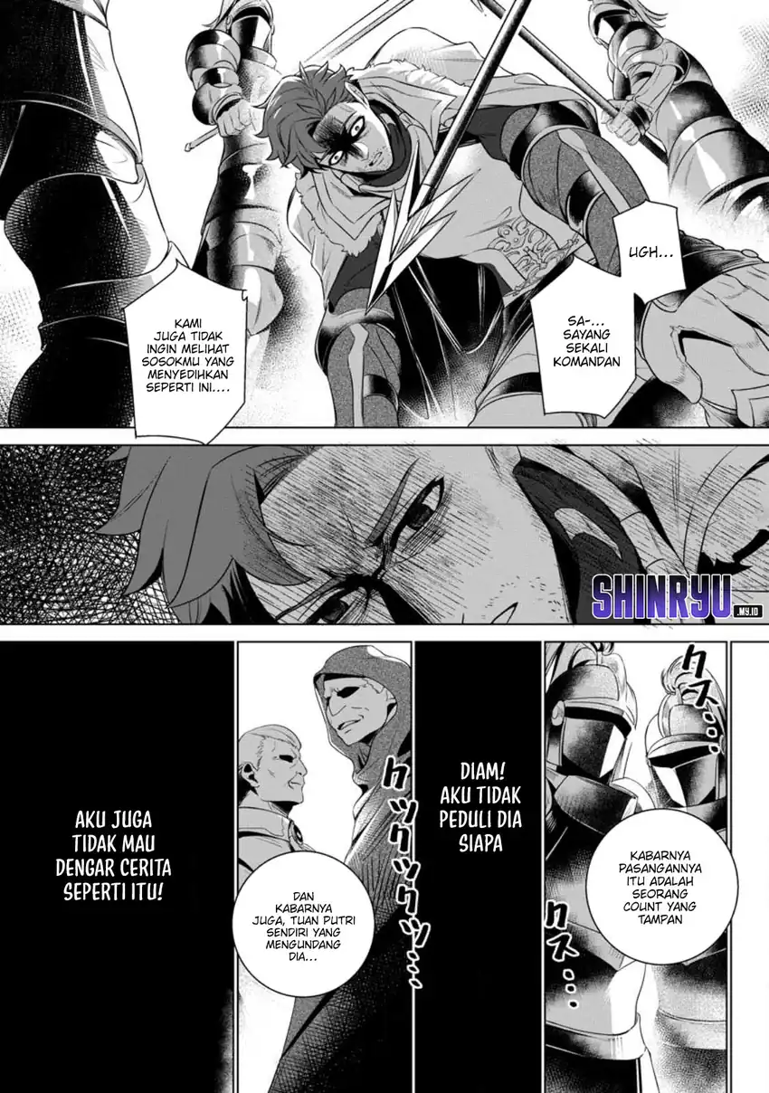 Netorare Tsuihousareta Saikyou Kishi Danchou No Ossan, Katainaka De Eiyuu Ni Matsuriagerareru Chapter 1 Gambar 24