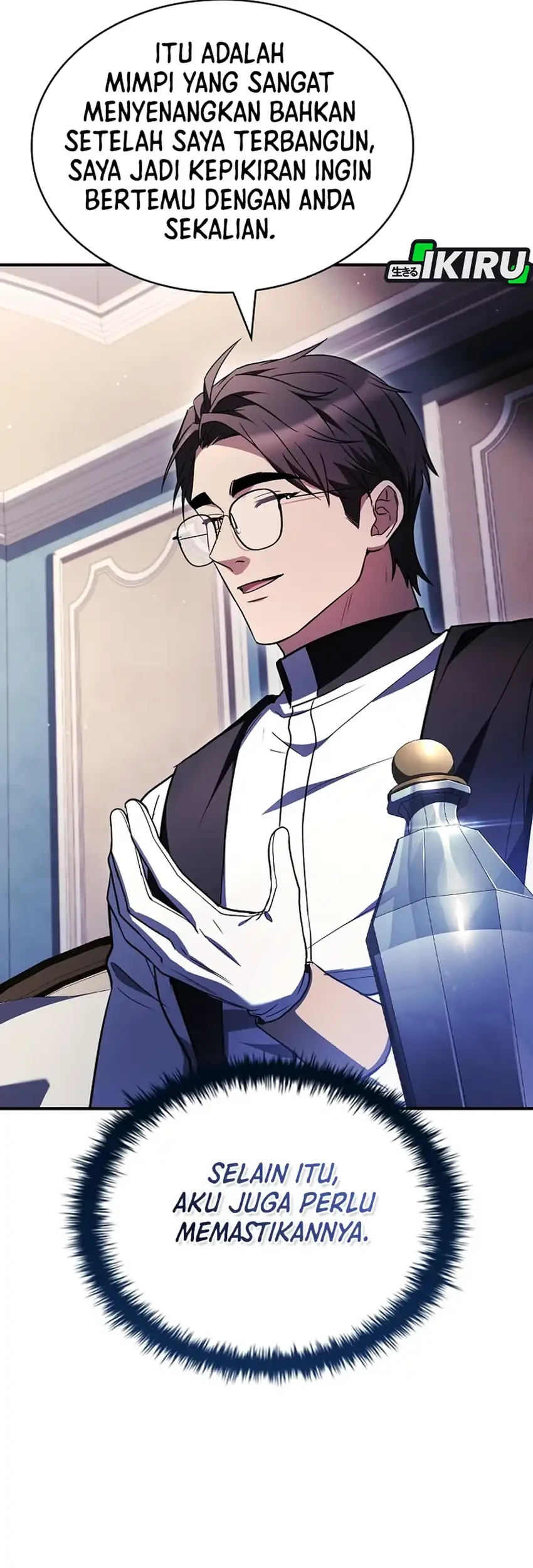 Never Mind the Heir, I’ll Focus On Healing Chapter 12 Gambar 56