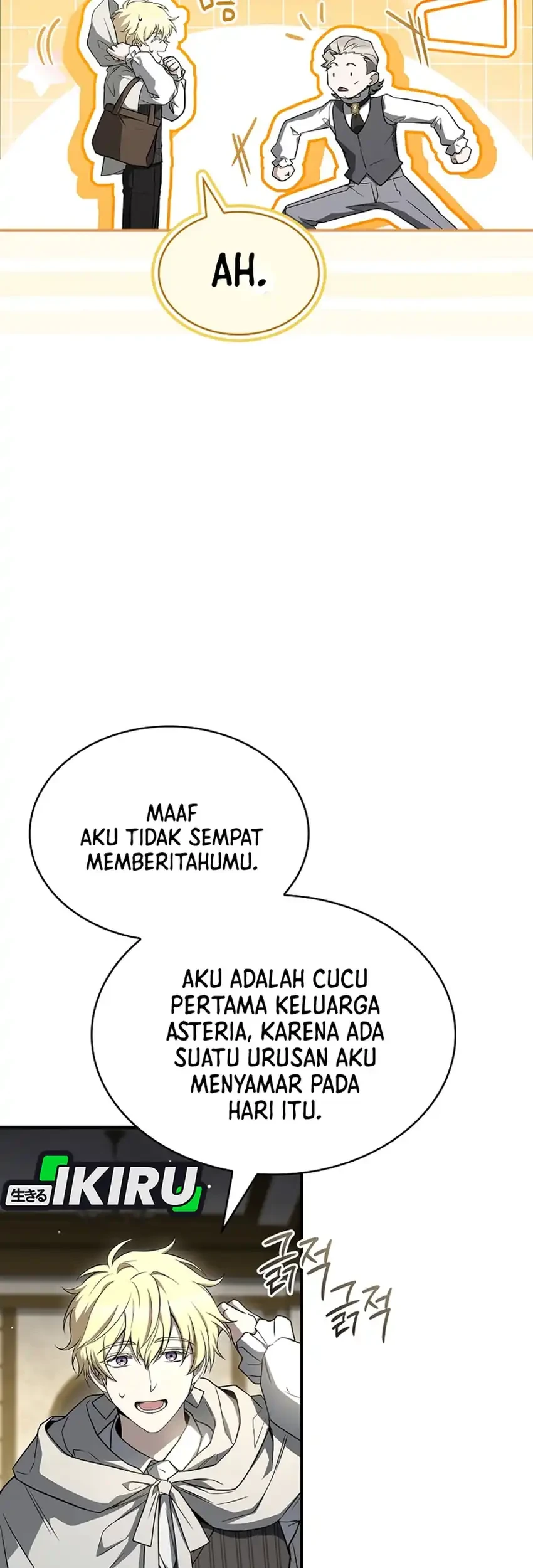 Never Mind the Heir, I’ll Focus On Healing Chapter 14 Gambar 51
