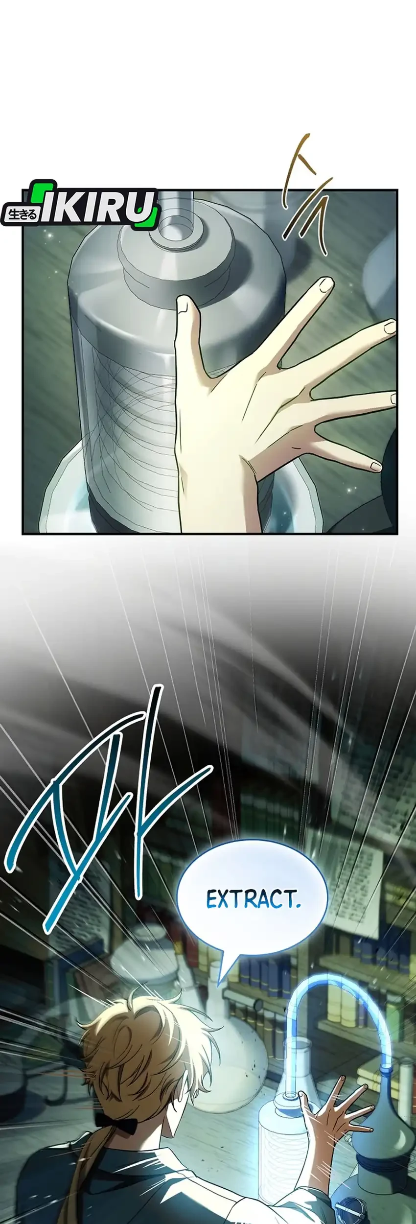 Never Mind the Heir, I’ll Focus On Healing Chapter 2 Gambar 41