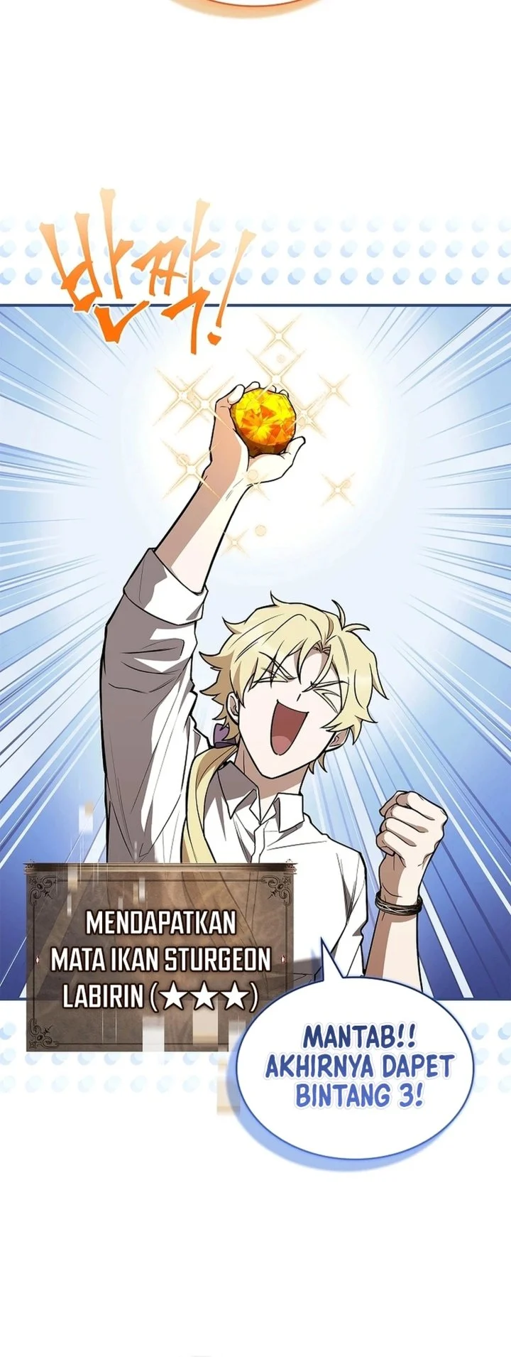 Never Mind the Heir, I’ll Focus On Healing Chapter 26 Gambar 58