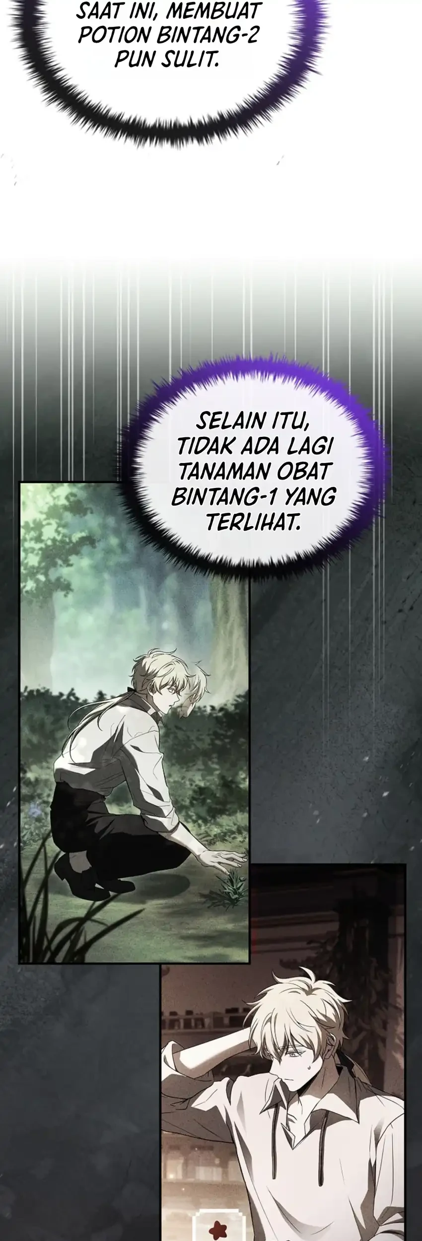 Never Mind the Heir, I’ll Focus On Healing Chapter 4 Gambar 43