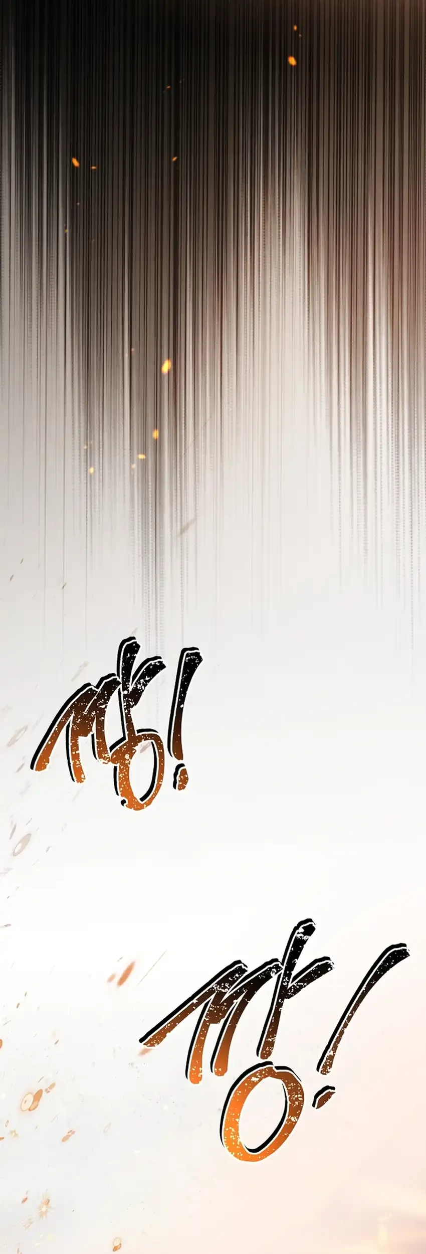 Never Mind the Heir, I’ll Focus On Healing Chapter 6 Gambar 45