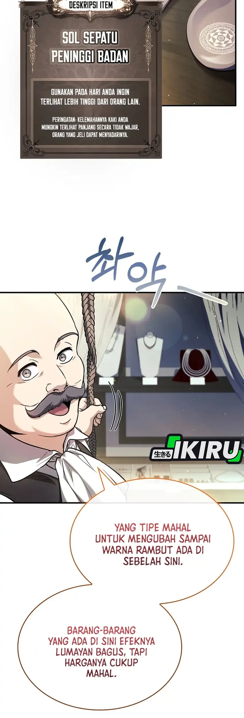 Never Mind the Heir, I’ll Focus On Healing Chapter 9 Gambar 45