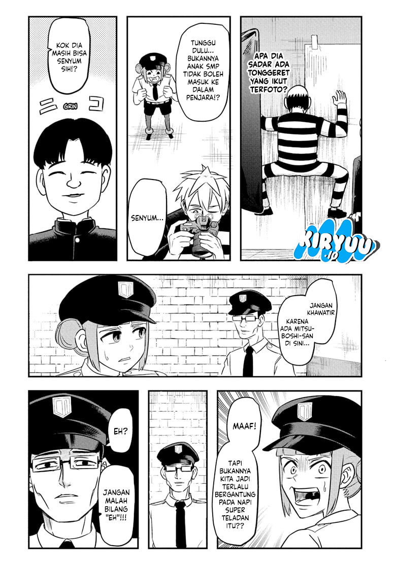 Nice Prison Chapter 1 halaman 23