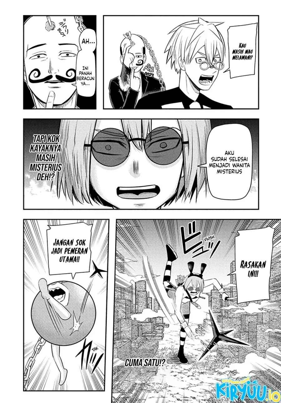 Nice Prison Chapter 15 halaman 12