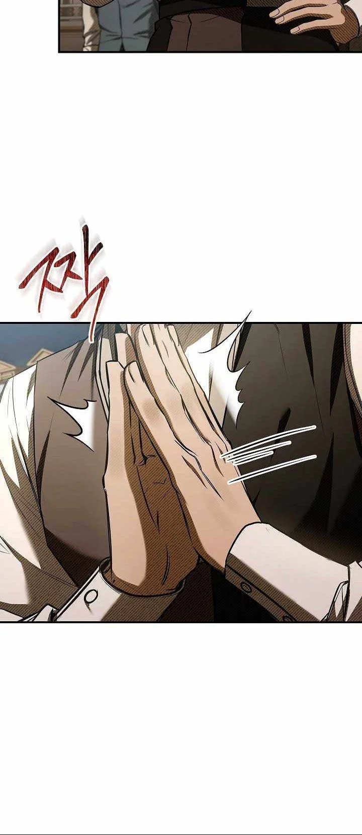Night of the Soulless Heathens Chapter 48 Gambar 35