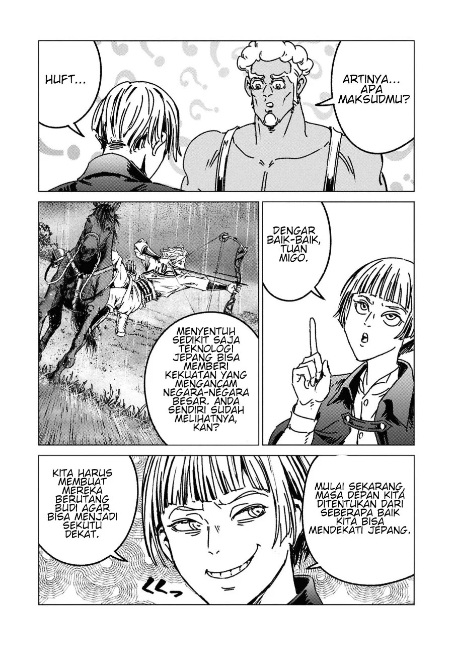 Nihonkoku Shoukan Chapter 50 Gambar 18