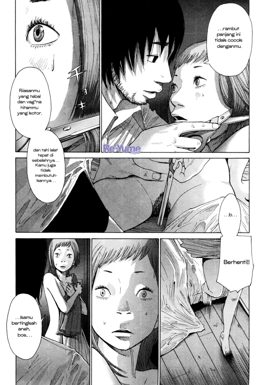 Nijigahara Holograph Chapter 8 Gambar 12