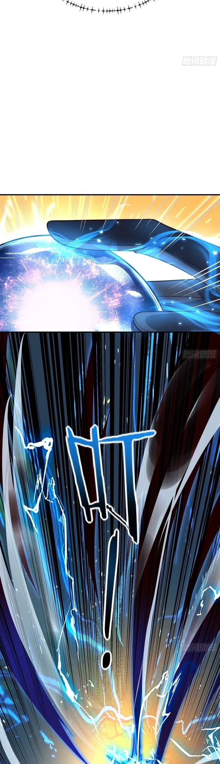 Nine Star Jinx Chapter 2 Gambar 23