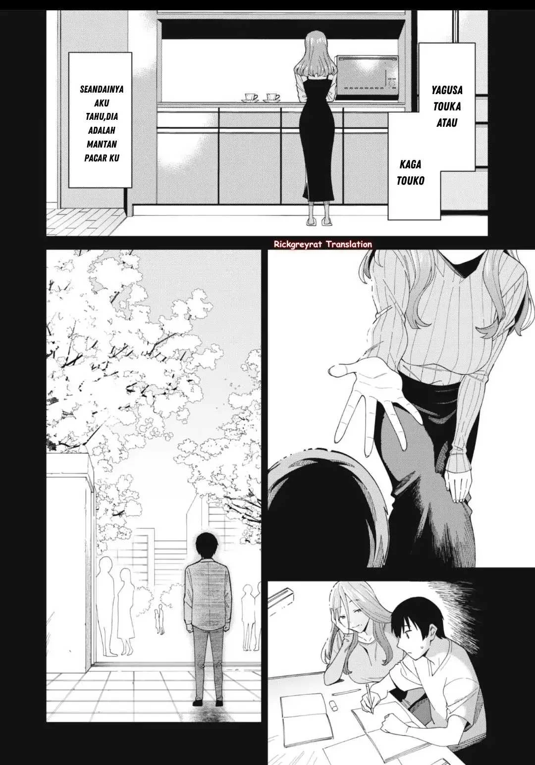 Ninki Haishinsa Tachi no Manager Chapter 1 Gambar 33
