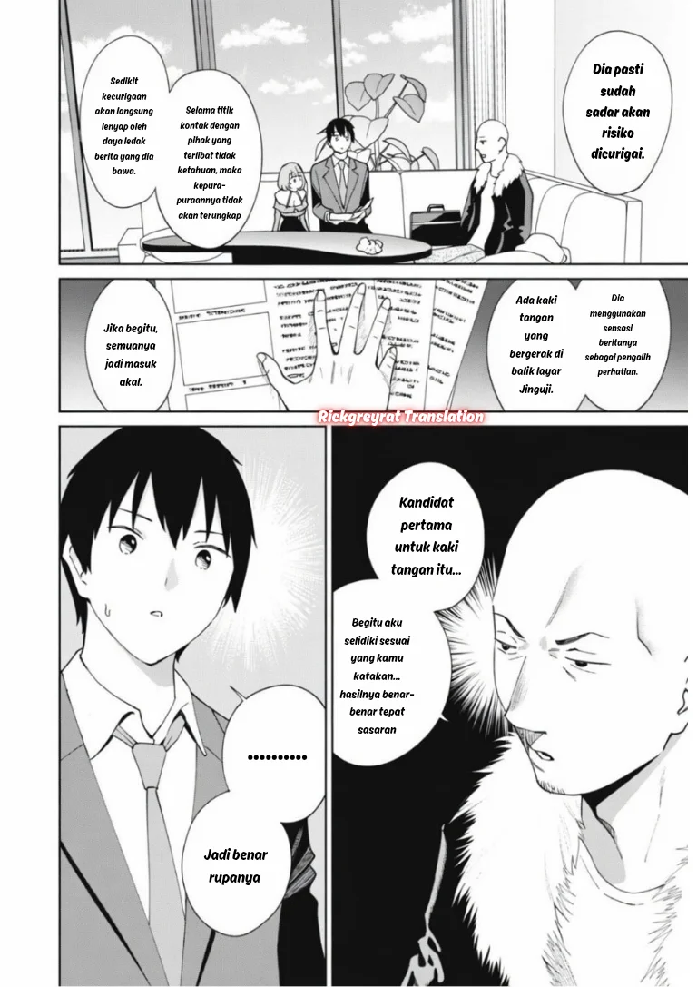 Ninki Haishinsa Tachi no Manager Chapter 5 Gambar 13