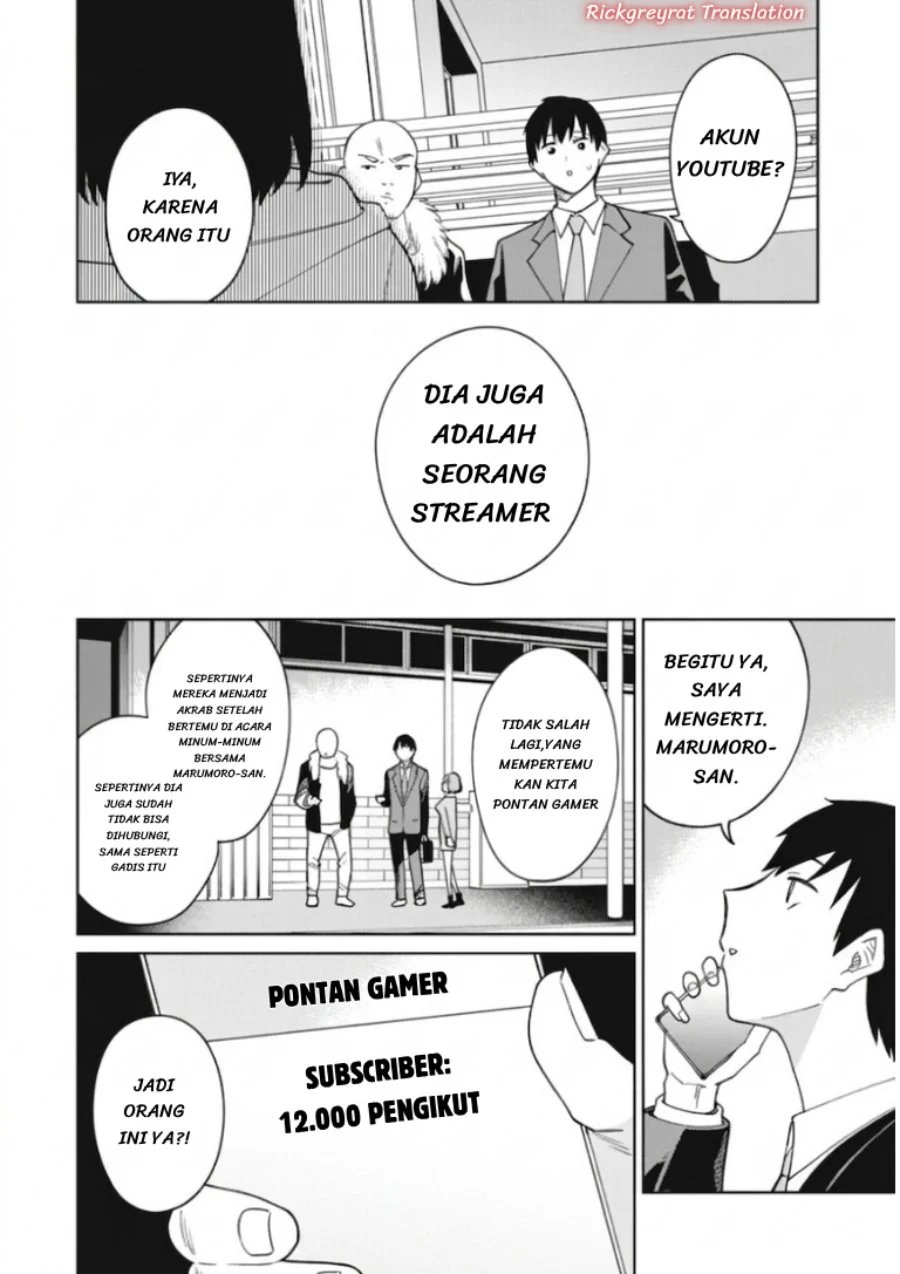 Ninki Haishinsa Tachi no Manager Chapter 7 Gambar 16