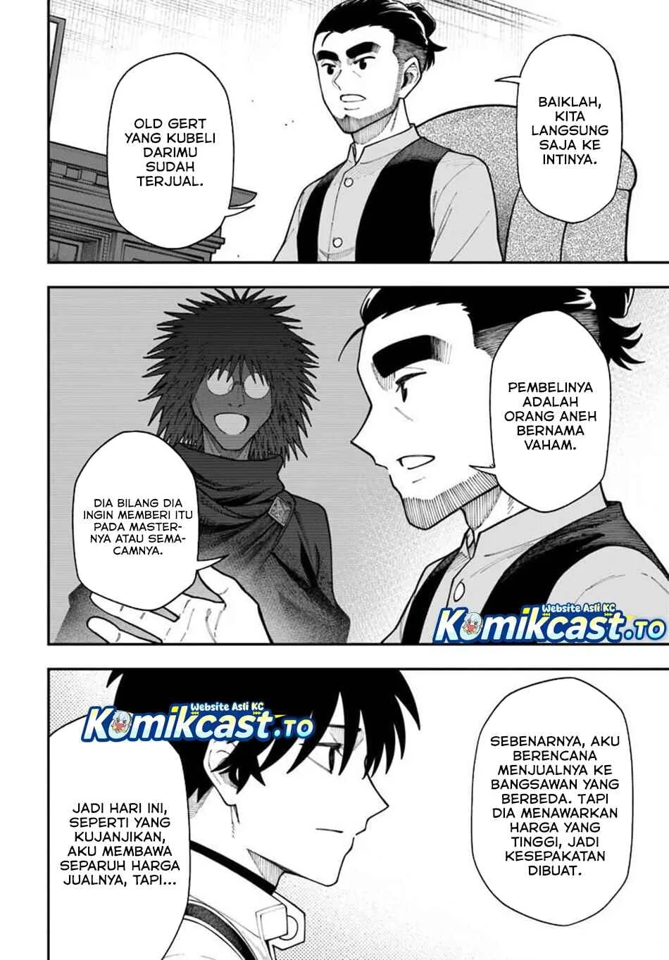 Nito no Taidana Isekai Shoukougun Chapter 42 Gambar 19