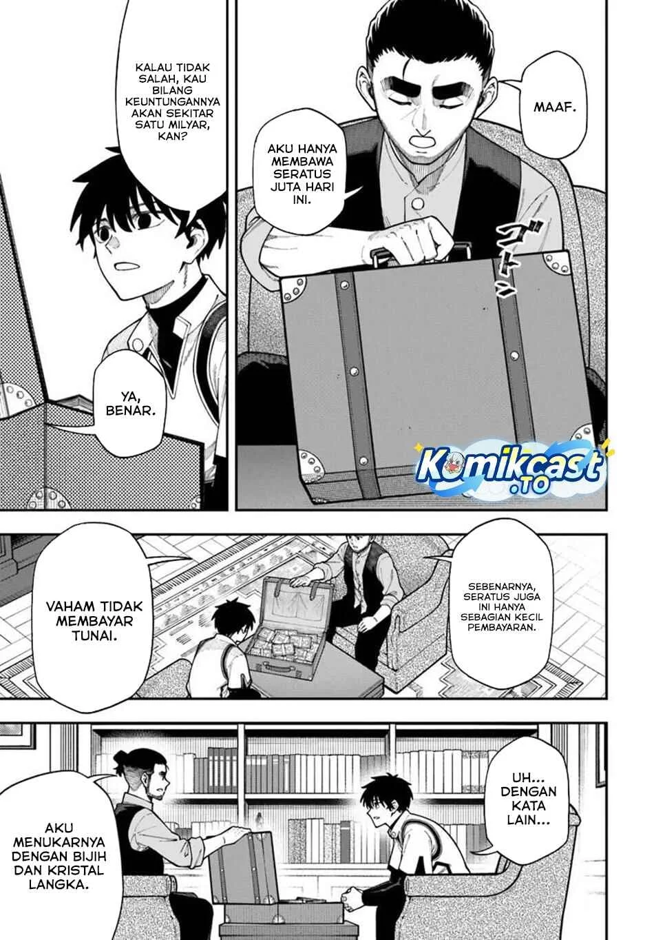 Nito no Taidana Isekai Shoukougun Chapter 42 Gambar 20