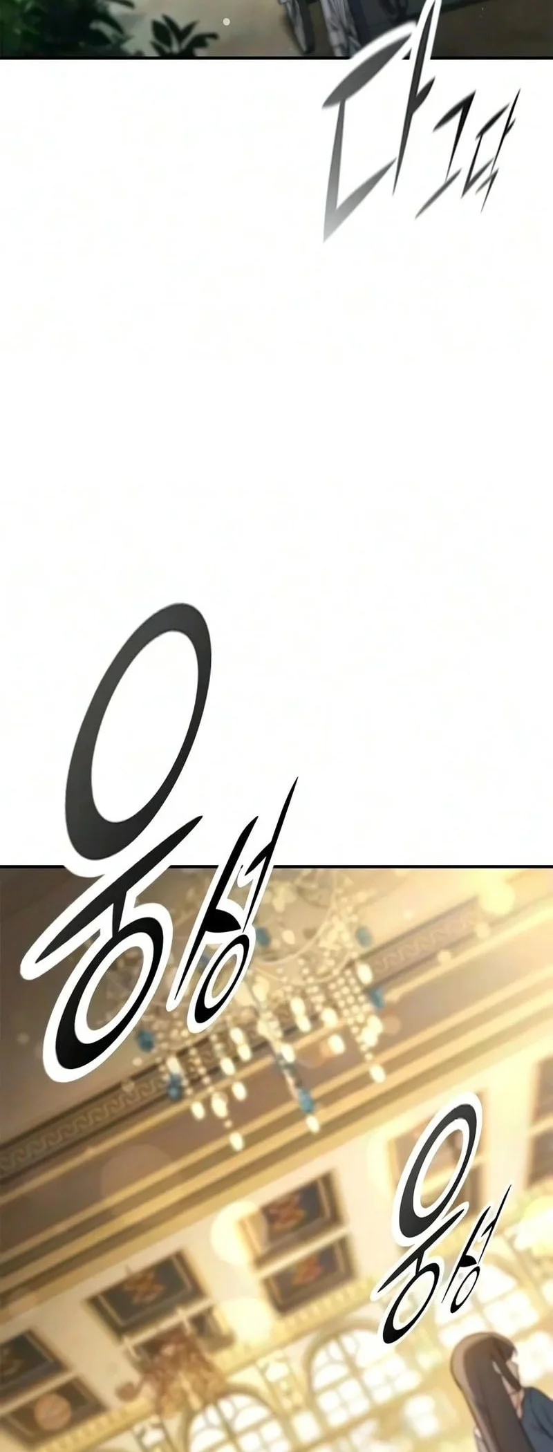 Noble Lady Reformation Guide Chapter 39 Gambar 46