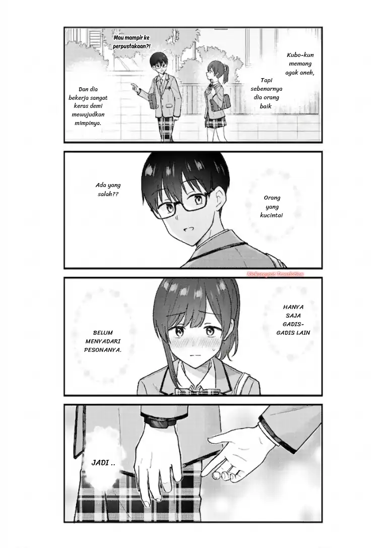 Nonderi Kubo wa Genjitsu no Koi ga Shiritai Chapter 1 Gambar 13