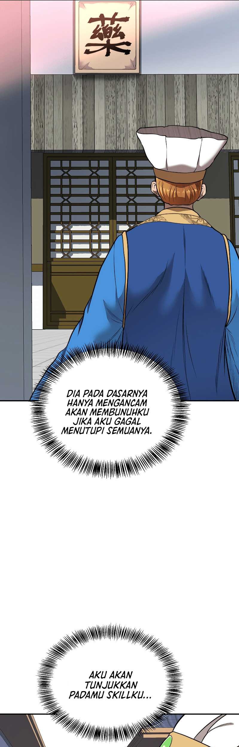 Halaman 39