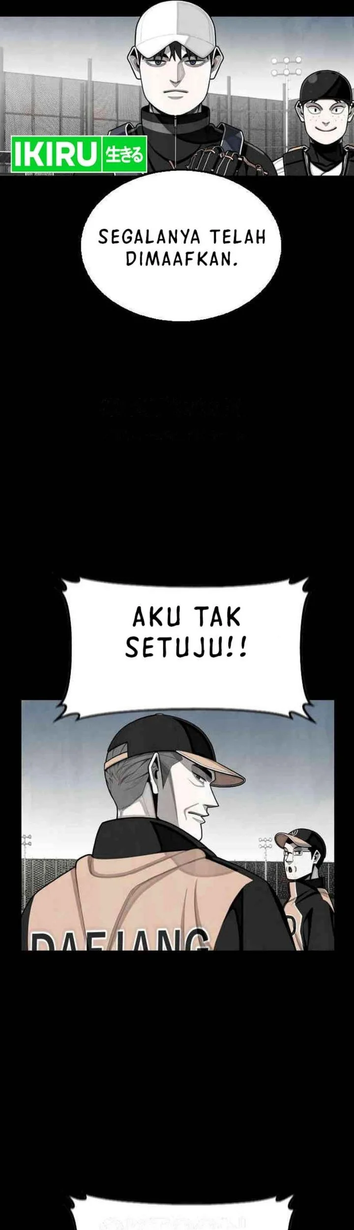 Not Over Chapter 17 Gambar 31