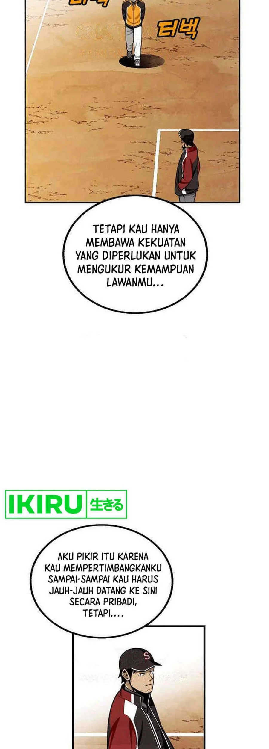 Not Over Chapter 20 Gambar 38