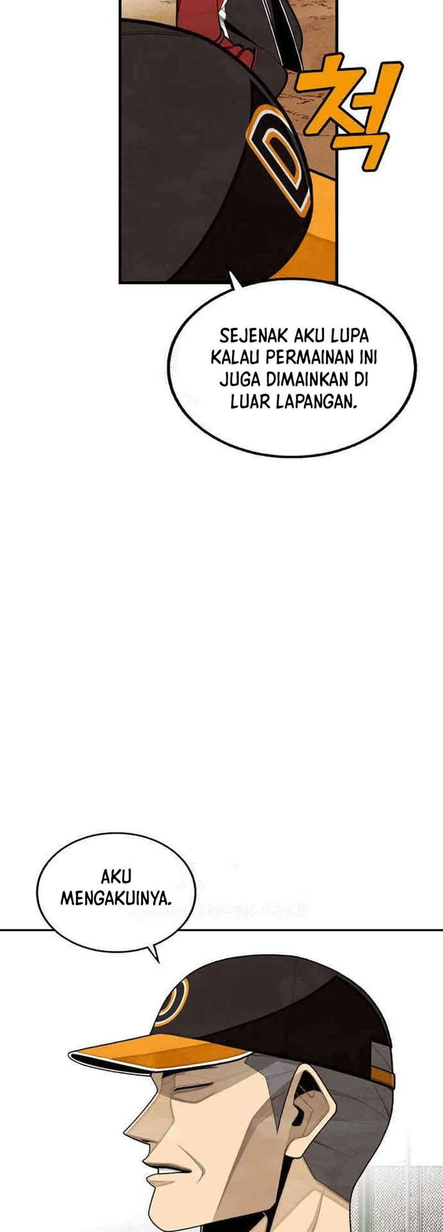 Not Over Chapter 20 Gambar 39
