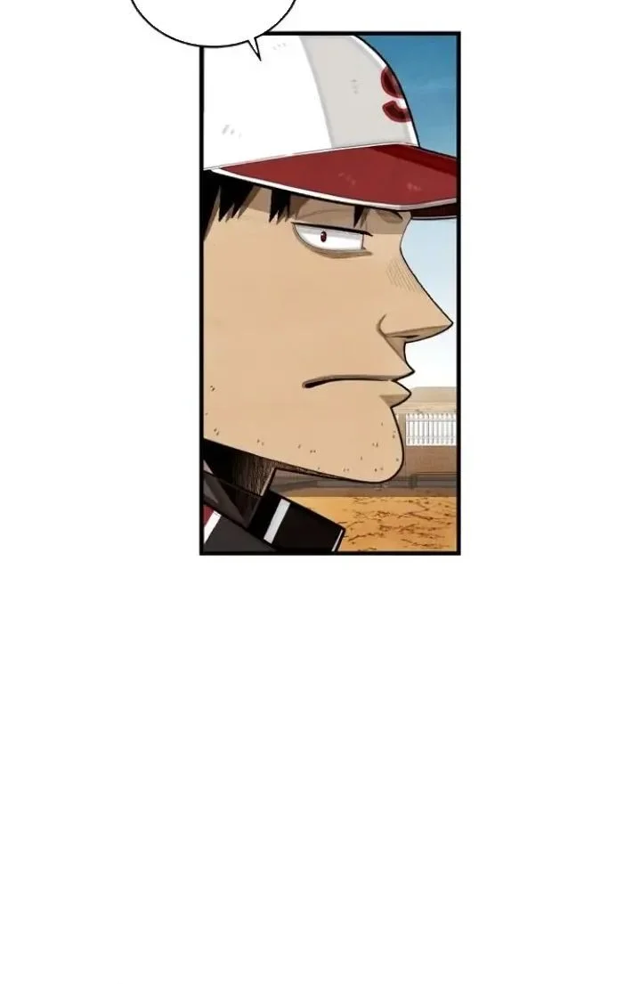 Not Over Chapter 34 Gambar 30