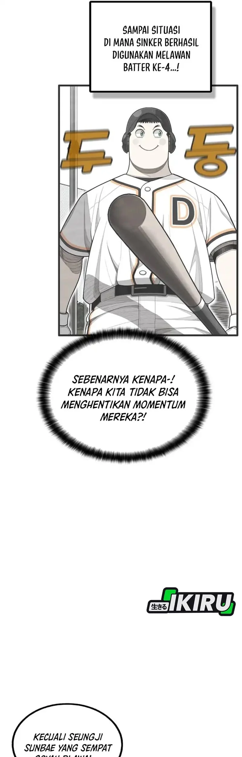 Not Over Chapter 55 Gambar 41