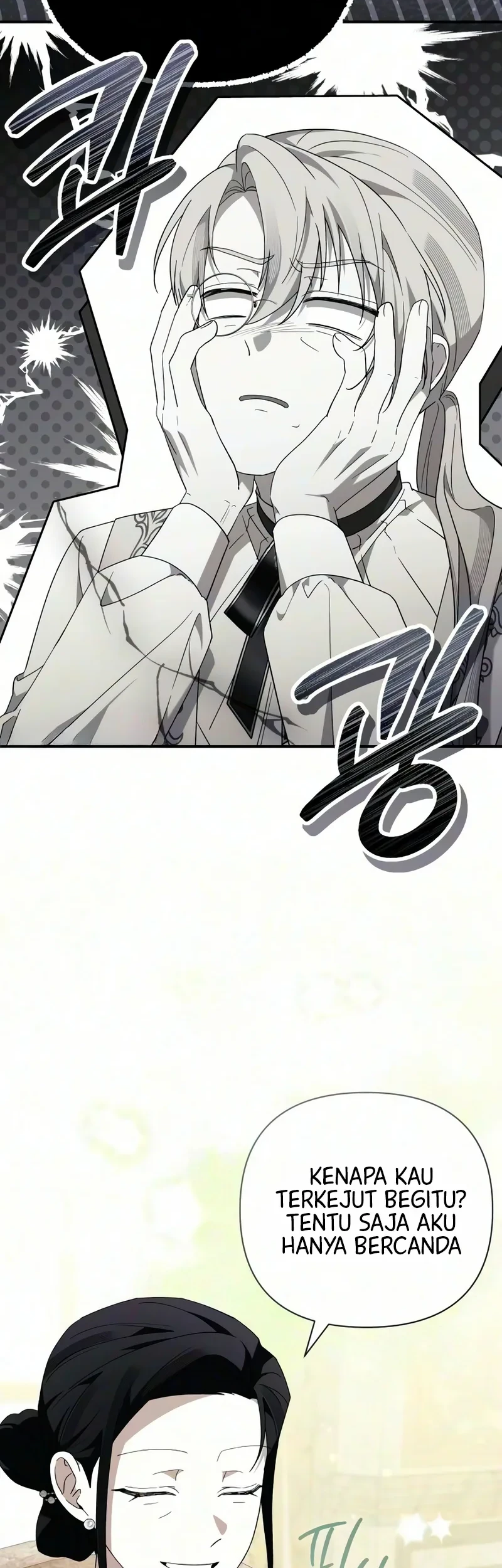 Now It’s Your Turn To Regret Chapter 14 Gambar 35
