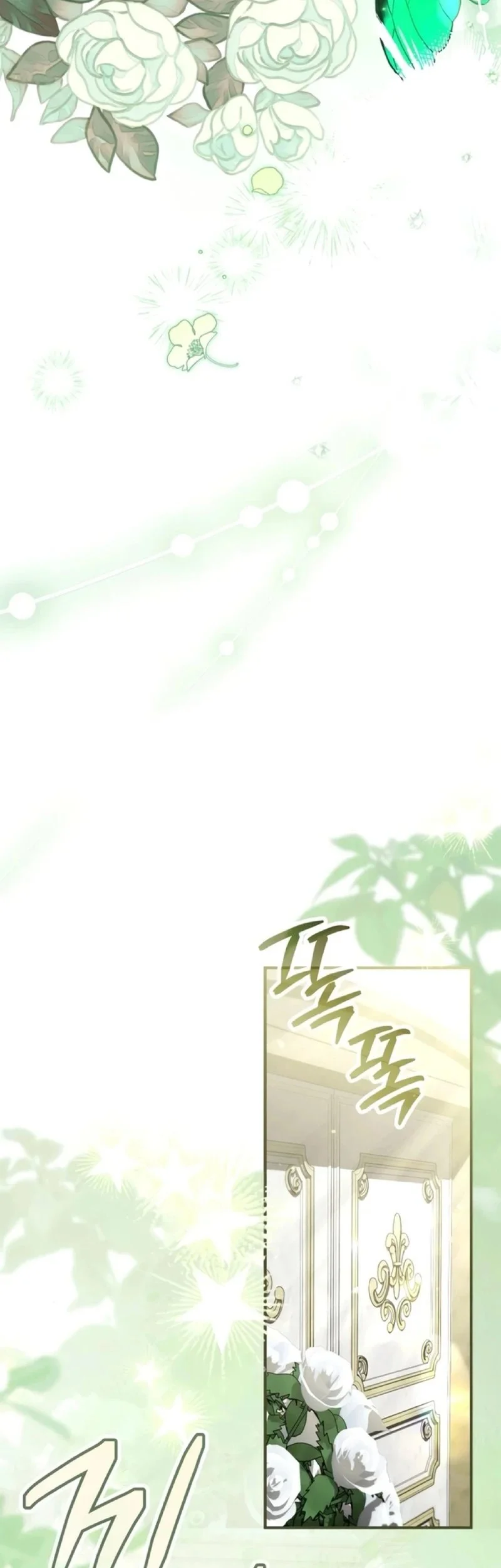 Now It’s Your Turn To Regret Chapter 3 Gambar 32