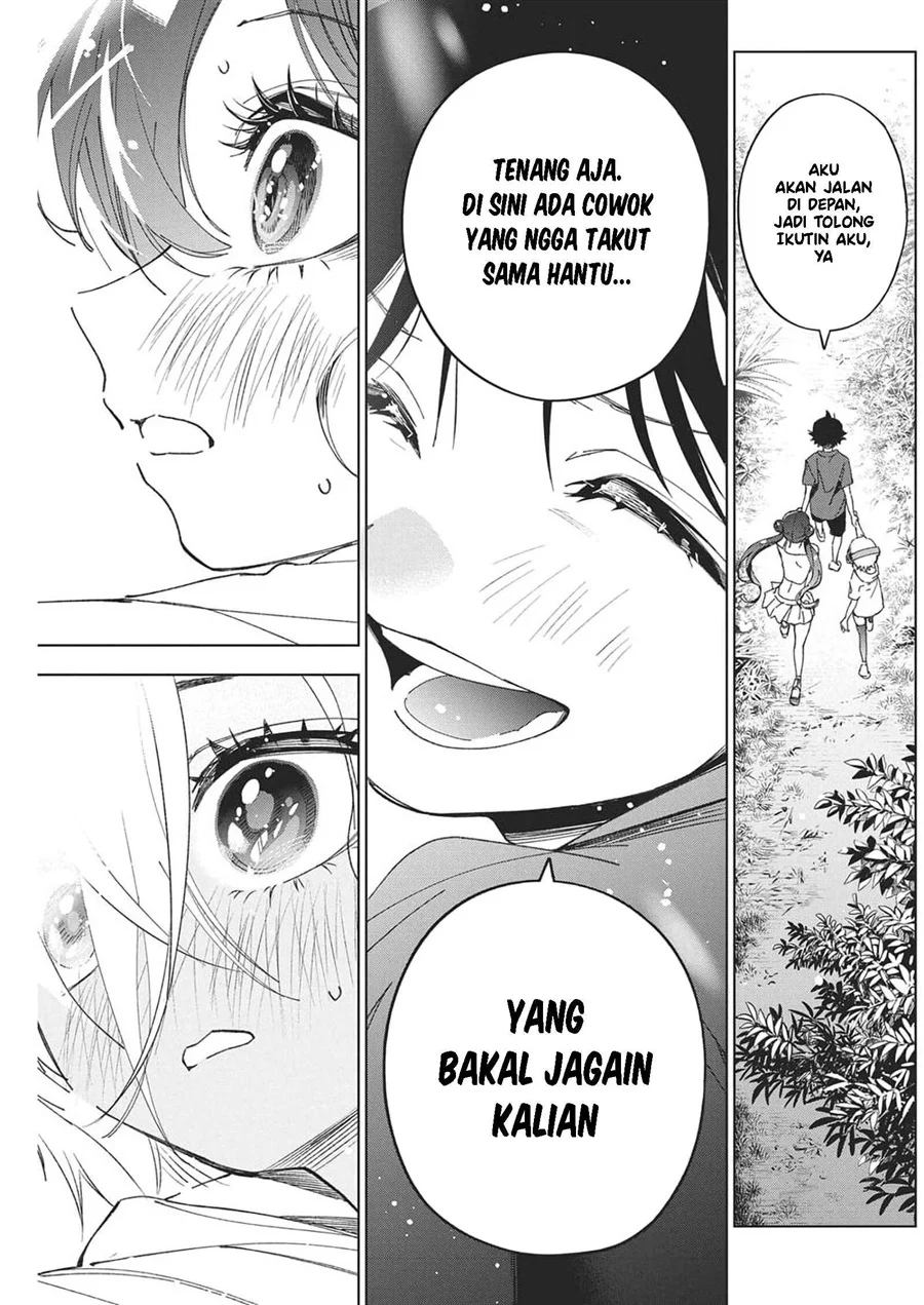 Now That We Draw Chapter 53 Gambar 16