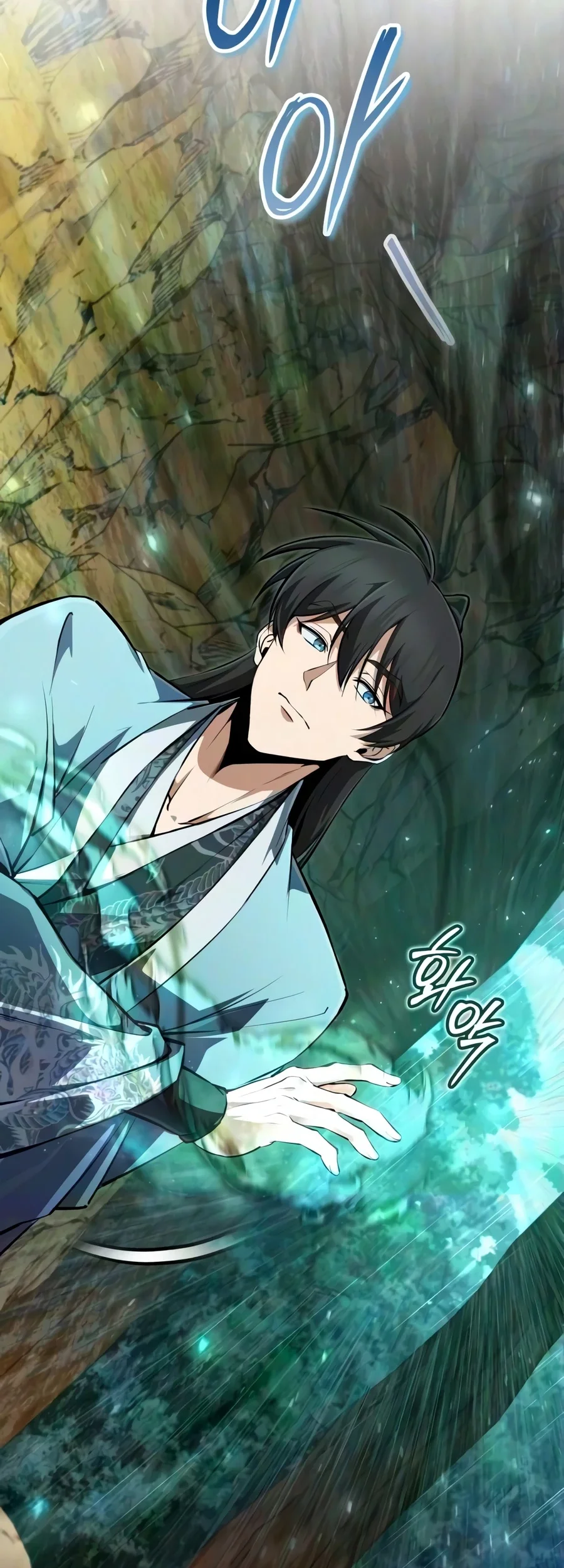 Number One Star Instructor Master Baek Chapter 148 Gambar 57