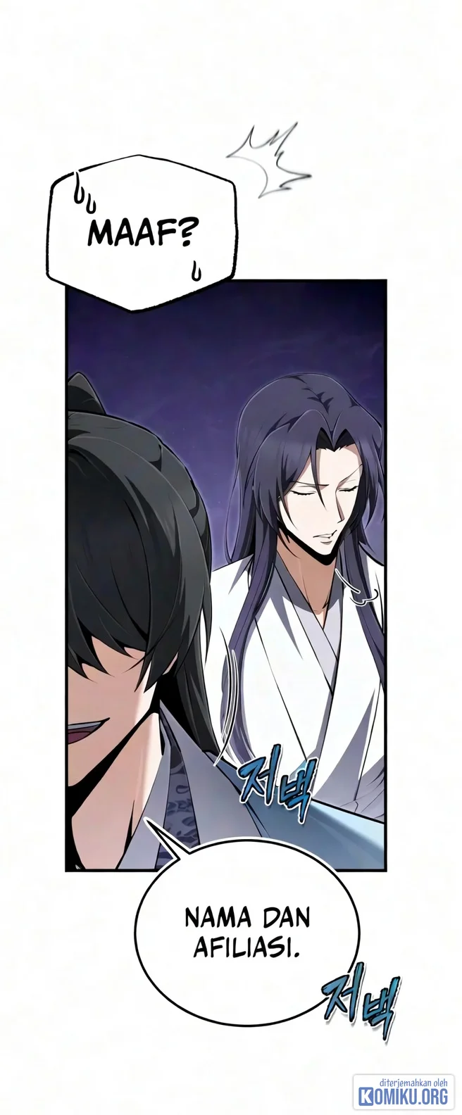 Number One Star Instructor Master Baek Chapter 158 Gambar 63