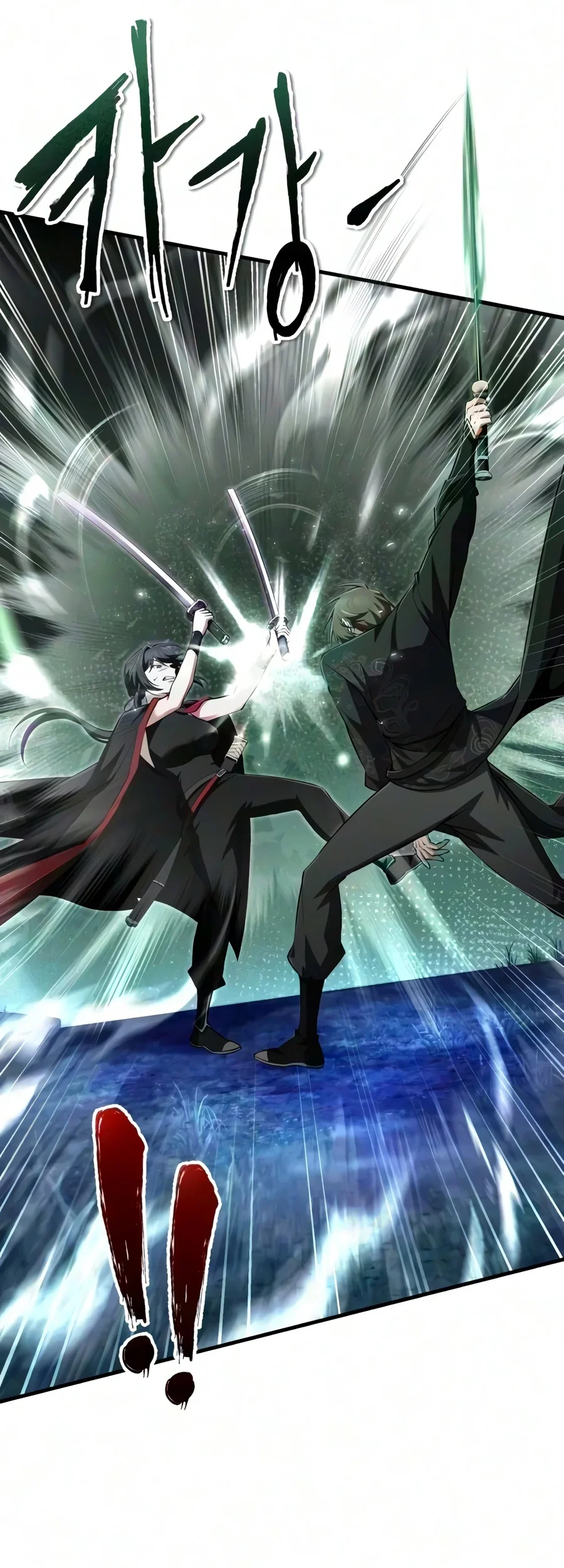 Number One Star Instructor Master Baek Chapter 162 Gambar 59