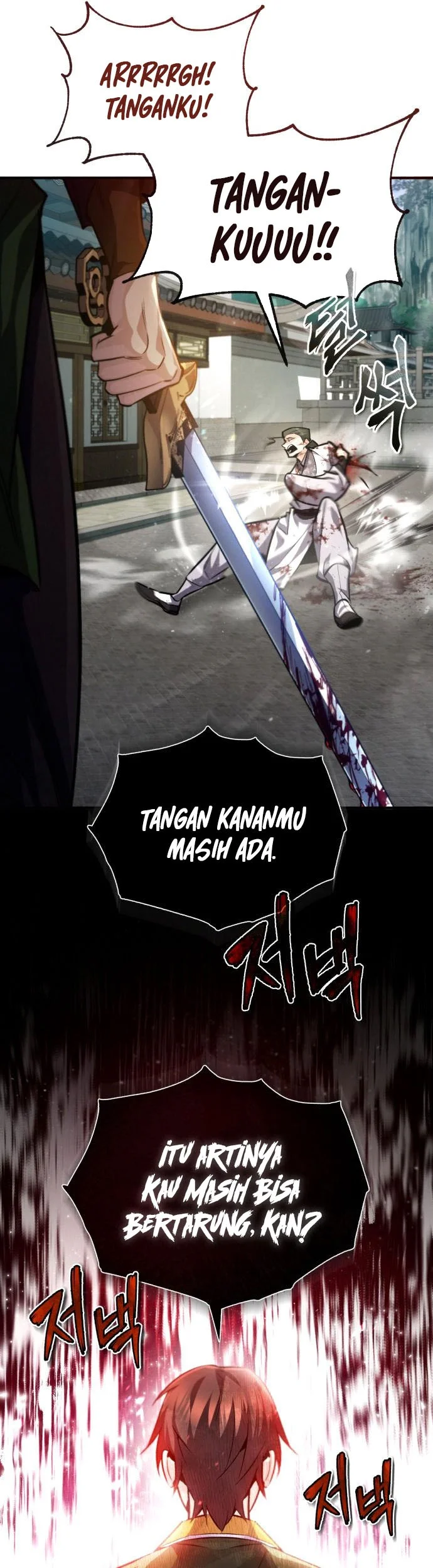 Number One Star Instructor Master Baek Chapter 38 Gambar 30