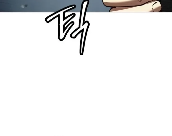 Obshchaka Chapter 20 Gambar 58