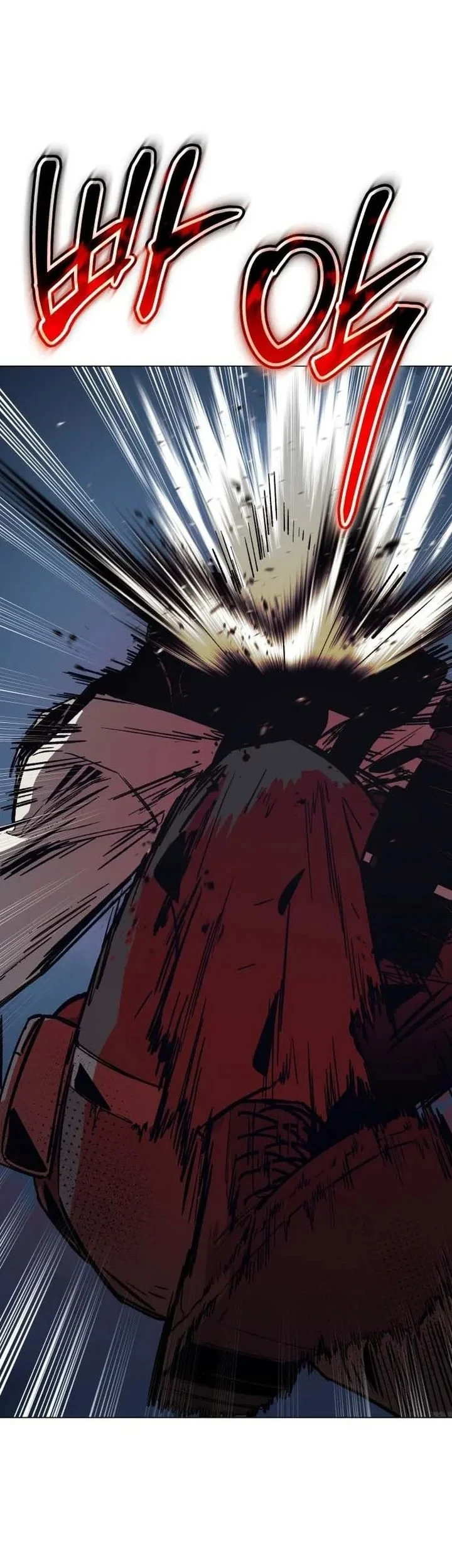 Obshchaka Chapter 22 Gambar 57