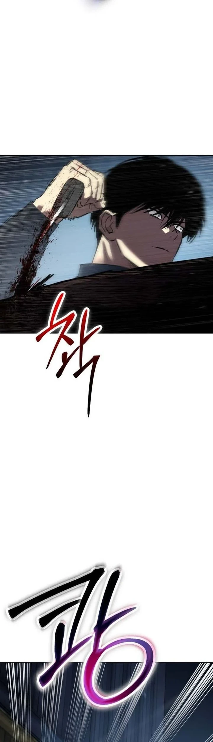 Obshchaka Chapter 23 Gambar 66