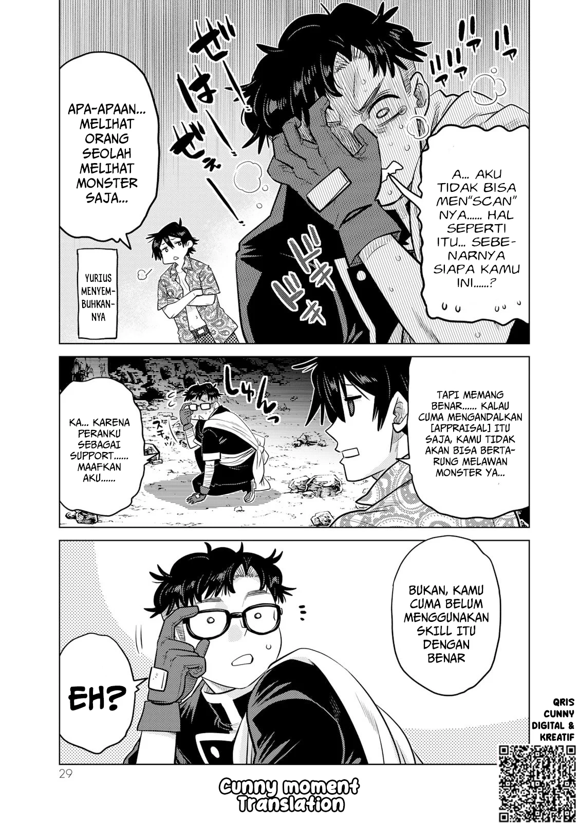 Ochikobore Datta Ani Ga Jitsuha Saikyou: Shijou Saikyou No Yuusha Wa Tensei-shi, Gakuen De Mujikaku Ni Musou Suru Chapter 37 Gambar 31