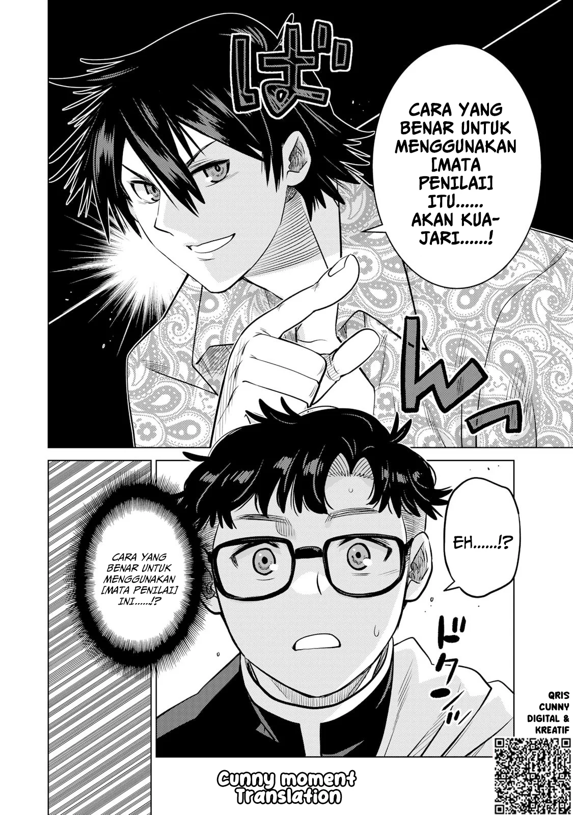Ochikobore Datta Ani Ga Jitsuha Saikyou: Shijou Saikyou No Yuusha Wa Tensei-shi, Gakuen De Mujikaku Ni Musou Suru Chapter 37 Gambar 32