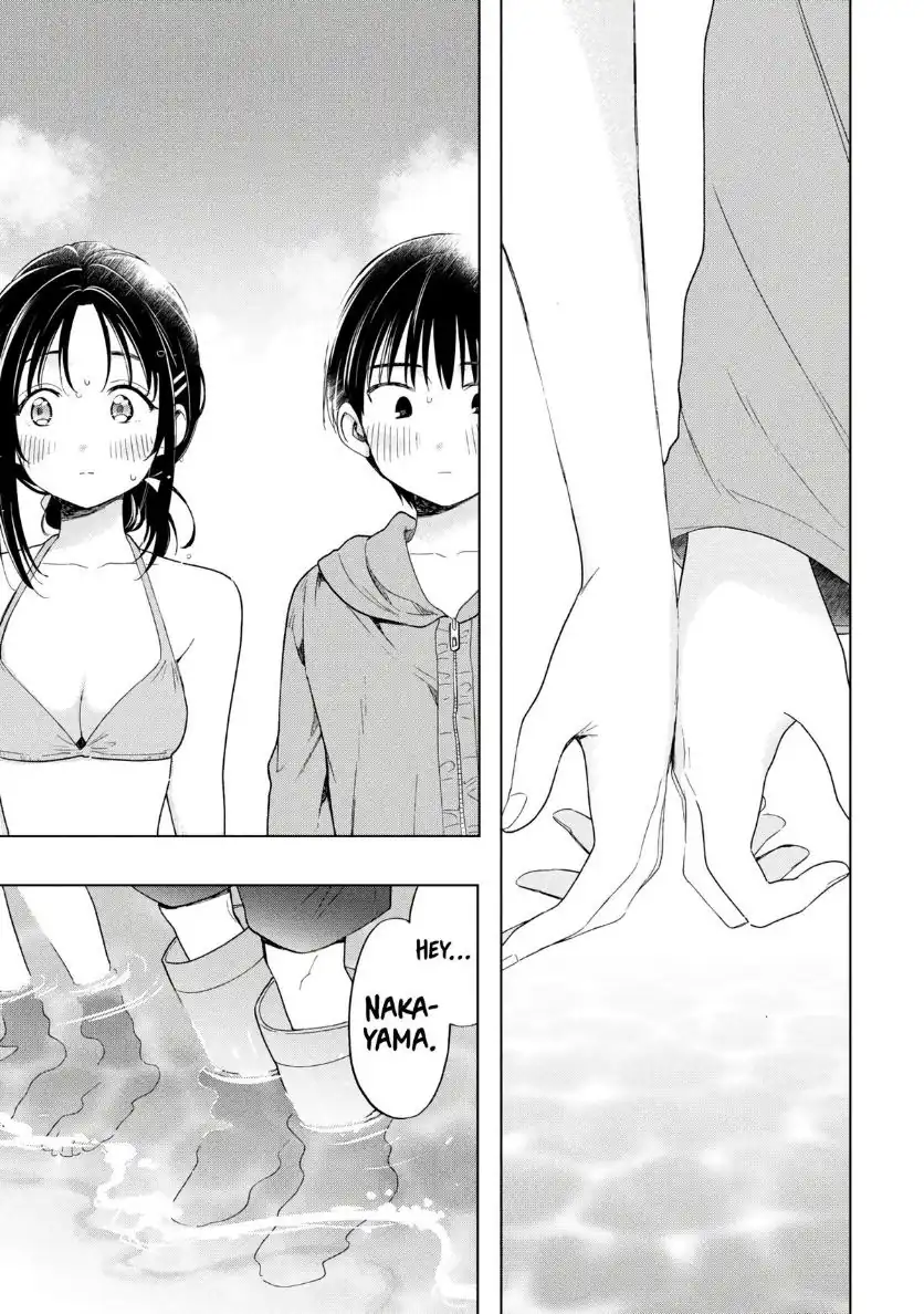 Ochinai Yogore wo Boku wa Nanto Yobeba Yokatta noka Chapter 13 Gambar 15