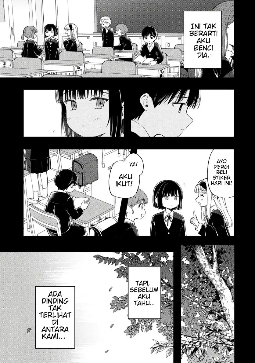 Ochinai Yogore wo Boku wa Nanto Yobeba Yokatta noka Chapter 14 Gambar 17