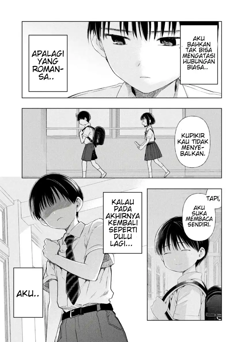 Ochinai Yogore wo Boku wa Nanto Yobeba Yokatta noka Chapter 15 Gambar 15